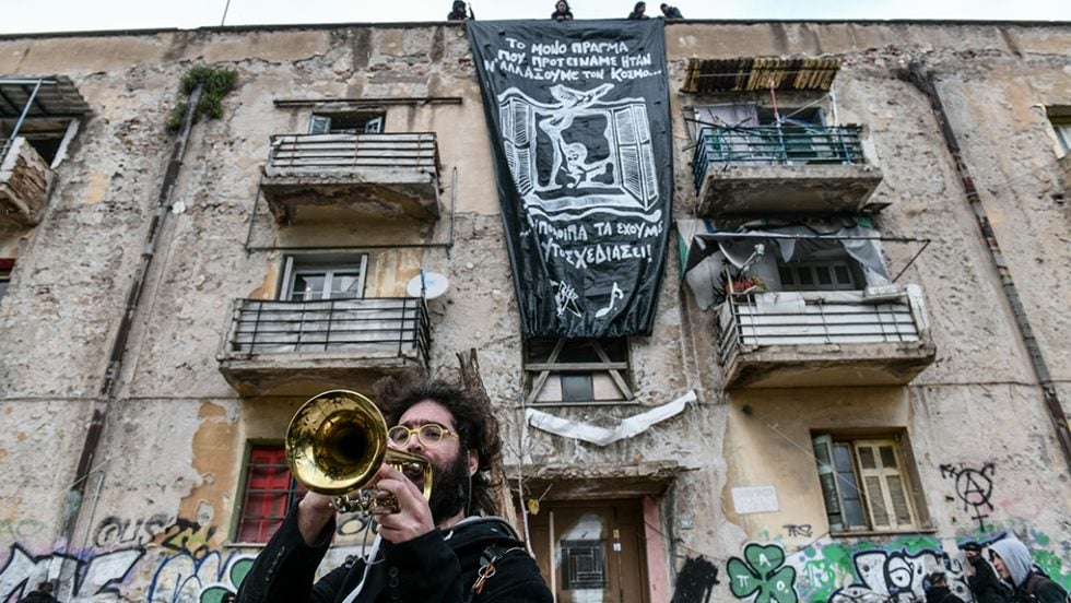 Στον βωμό της στρατηγικής της έντασης
